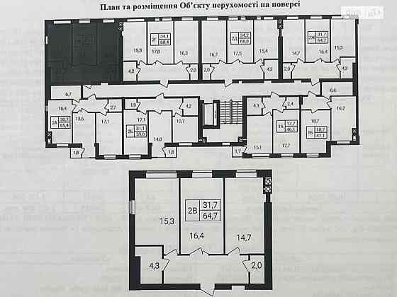 Продаж Квартира 2-кімнатна, 7/10 поверх на Праведників Світу (Максимовича) Vinnytsya