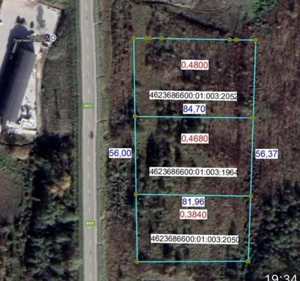 Продаж земельної ділянки 47 соток Солонка - фото 2