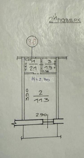Продаж Квартира 1-кімнатна, 2/2 поверх на вул. Електровозна Харків - фото 7