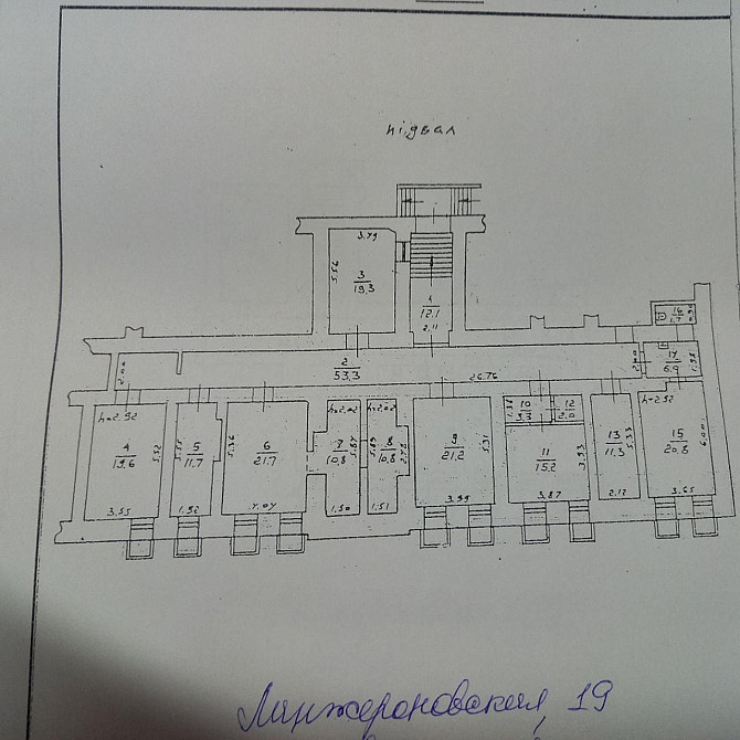Приморський, вулиця Ланжеронівська Одеса - фото 3
