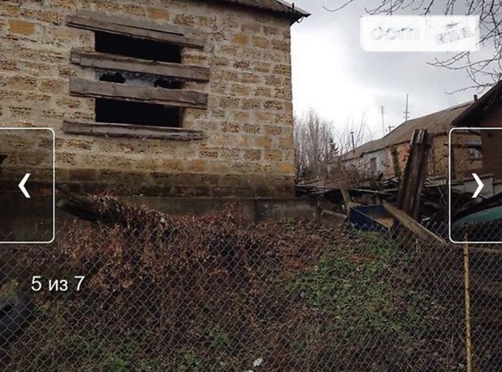 Продаж земельної ділянки 17 соток на Руданского Вінниця - фото 5