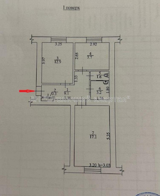 Продаж Будинок 2-кімнатний на Генерала Алмазова вул., 1 Київ - фото 3