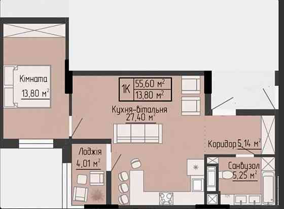 Продаж 1к квартири, 56,6 кв.м, вул. Яреми Ternopil'