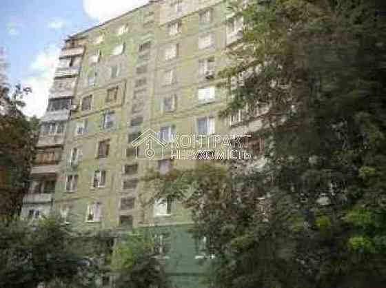 Продаж Квартира 1-кімнатна, 4/9 поверх на вул. Гвардійців Широнінців Харків