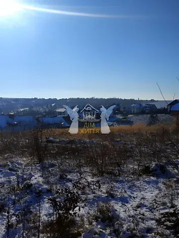 Продажа земельного участка  площадь 10 сот Вишнева вулиця 1  - изображение 1