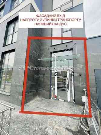 Оренда Будинок 1-кімнатний на Святослава Хороброго вул., 11Б Киев