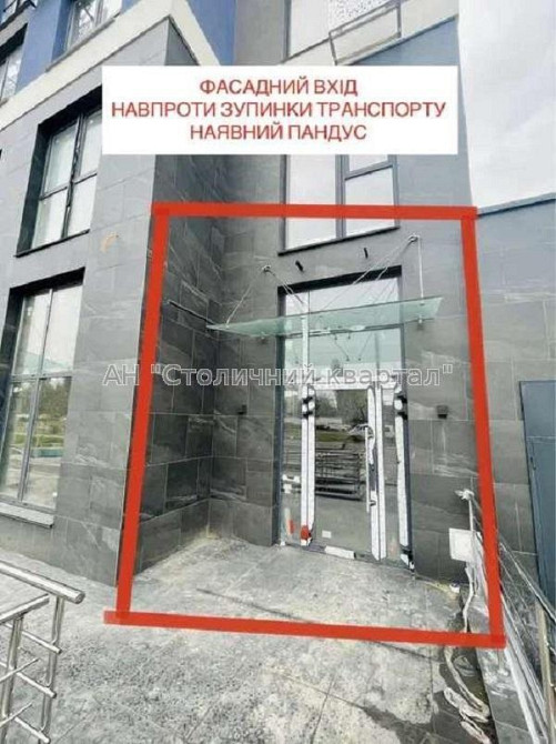 Оренда Будинок 1-кімнатний на Святослава Хороброго вул., 11Б Київ - фото 3