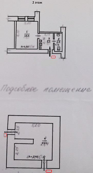 1-комнатная квартира в центре города. Одеса - фото 20