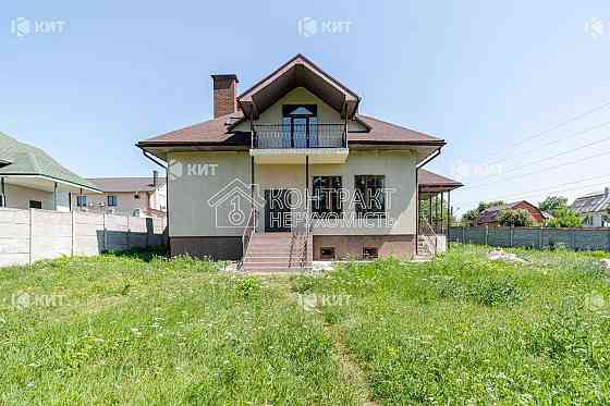 Продаж Будинок 5-кімнатний на вул. Новий Побут Харків