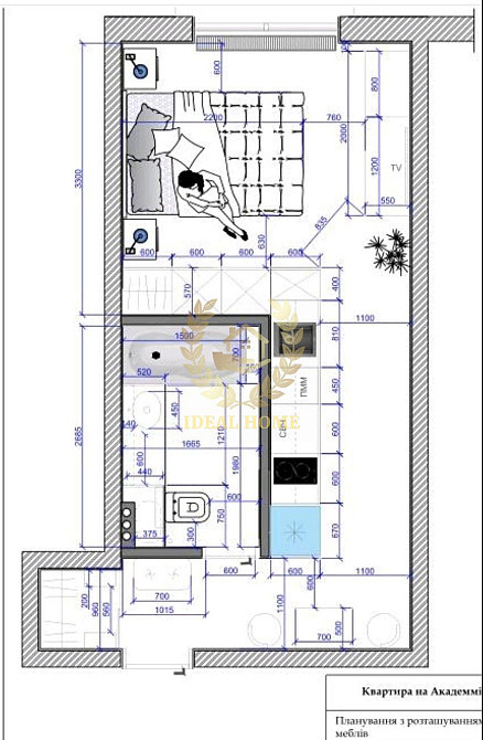продам 1 к картиру Київ - фото 20