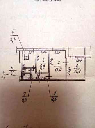Продаж Квартира 3-кімнатна, 9/9 поверх на Газеты Правда пр., 8/4 Дніпро