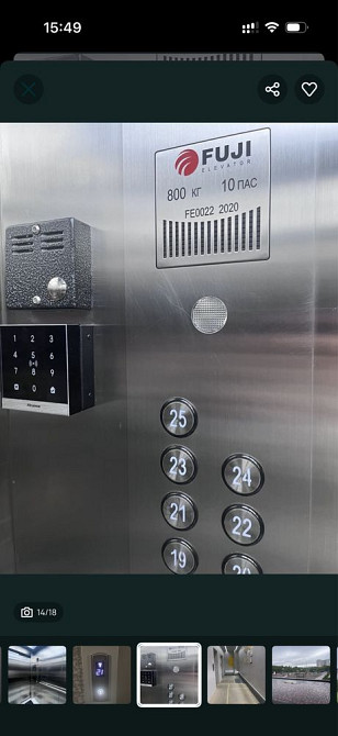 Продаж Квартира 1-кімнатна, 21/26 поверх на Кадетський Гай вул. вул., д. 10 Київ - фото 18