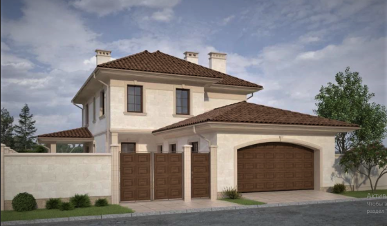 Продам новый дом в Царском селе Лиманка