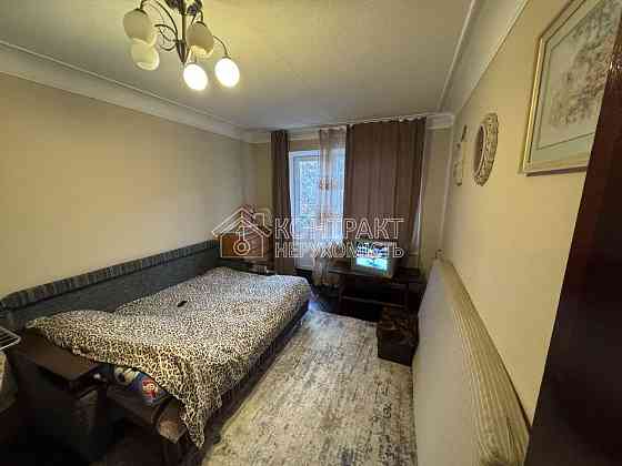 Продаж Квартира 1-кімнатна, 3/5 поверх на вул. Науки Харків