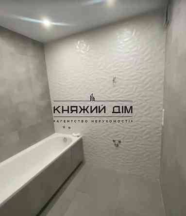 Продаж Квартира 2-кімнатна, 18/25 поверх на вул. Миколи Вінграновського Kiev