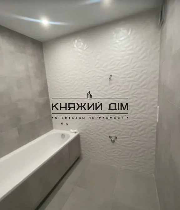 Продаж Квартира 2-кімнатна, 18/25 поверх на вул. Миколи Вінграновського Киев - изображение 5