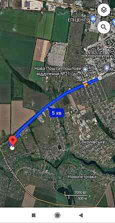 Продаж земельної ділянки 8 соток на АН Купи Дім Кропивницький