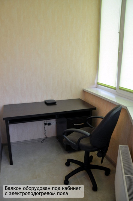 оренда 2-х к.кв.,м.Лівобережна ЖК Микільський град Київ - фото 18