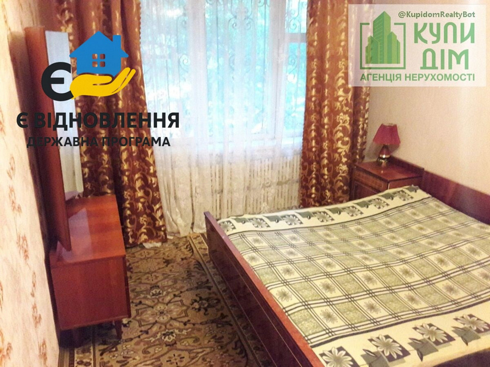 Продаж 3-кімнатної квартири Жадова Кропивницький - фото 13