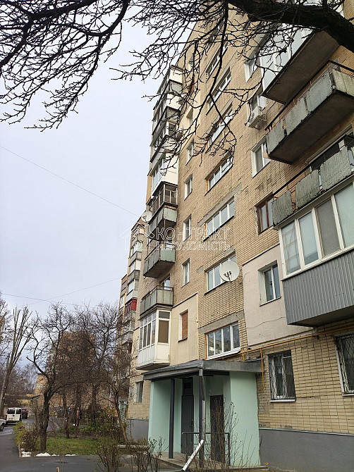 Продаж Квартира 2-кімнатна, 8/9 поверх на вул. Астрономічна Харьков - изображение 18