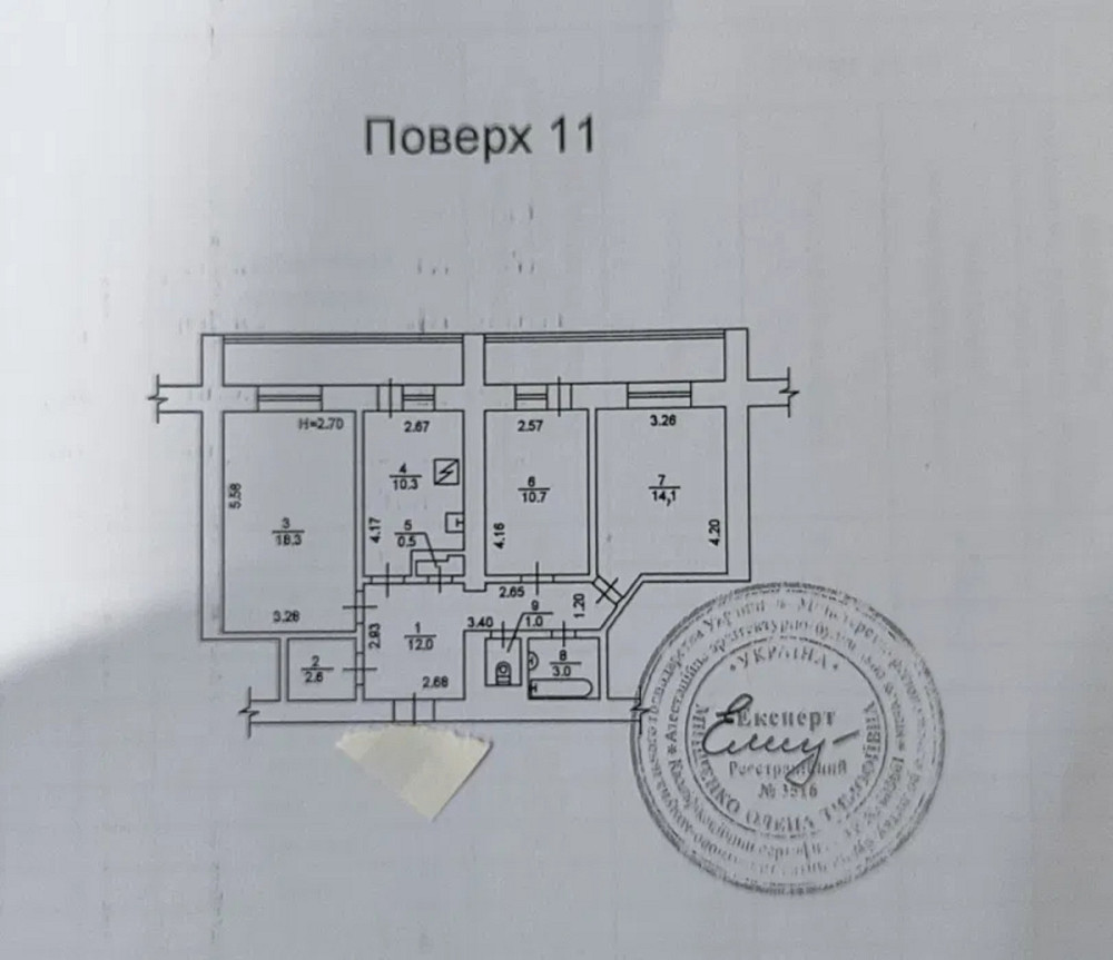 Оренда Квартира 1-кімнатна, 11/17 поверх на Драгоманова, 31в Київ - фото 16