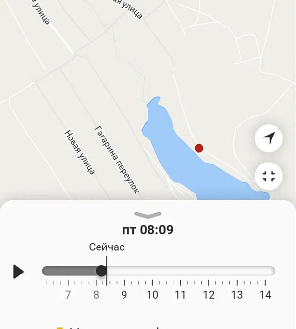 Продаж земельної ділянки 12 соток Kirovohrad - photo 5