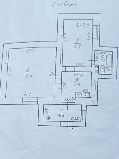 Продам двухкомнатную квартиру в центре улица Кузнечная Одеса - фото 8