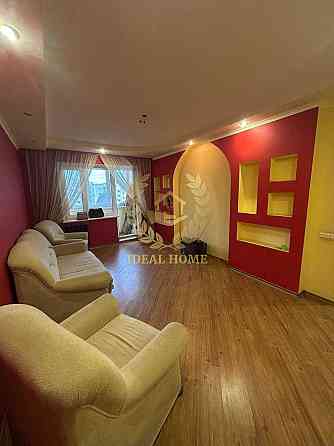 Продаж квартири у Бориспілі! Бориспіль