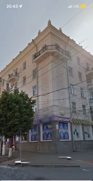 4-кімнатна квартира в Центрі В.Перспективна/Шевченко Кропивницький - фото 1