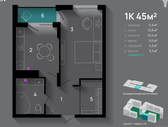 Продаж Квартира 1-кімнатна, 13/16 поверх на вул. Хриплинська Ivano-Frankivs'k