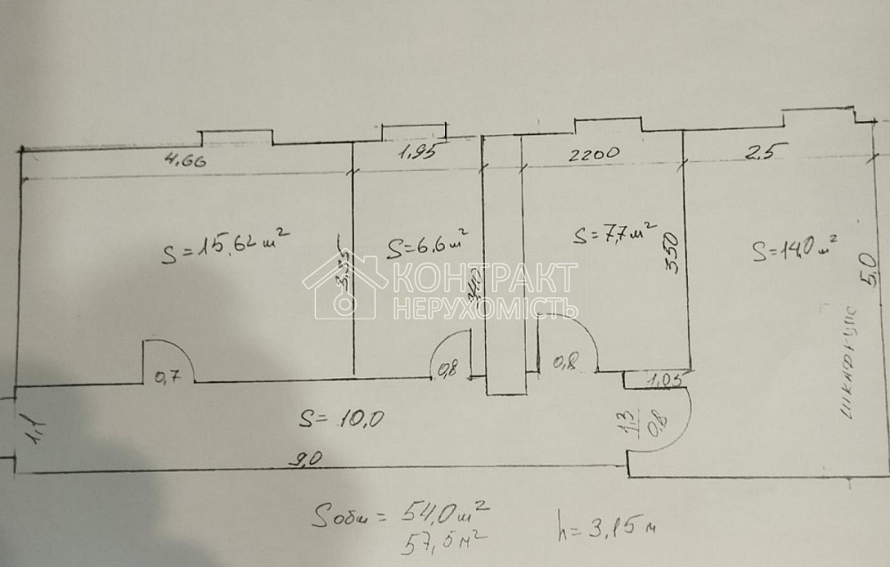 Оренда офісне приміщення на вул. Костюринський приміщень - 4, поверх - 2/5 Kharkiv - photo 11