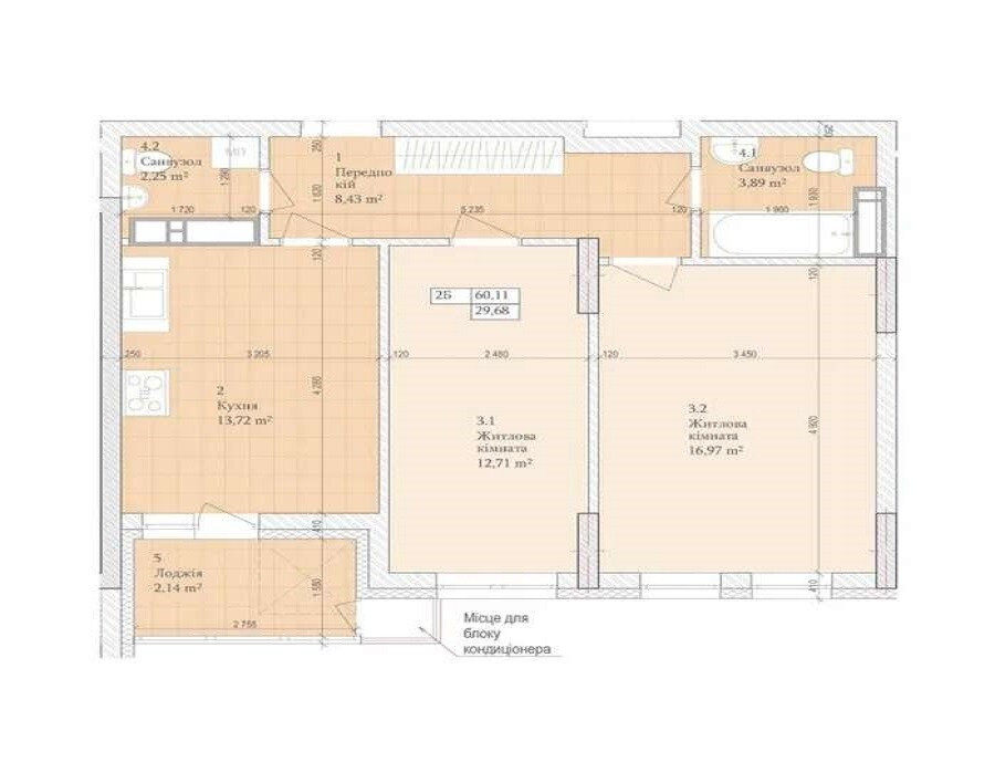 Продаж Квартира 2-кімнатна, 14/25 поверх на улица Сосюры Владимира, д.6 Киев - изображение 3