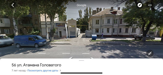 Пересыпь, улица Атамана Головатого Одесса - изображение 4