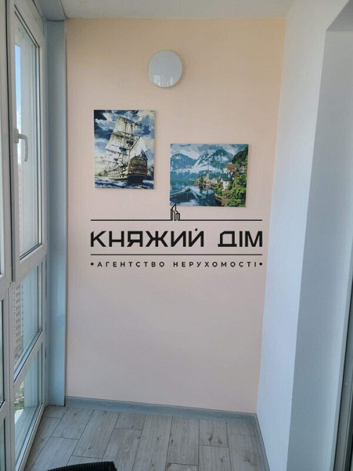 єВідновлення! Продаж 1-но к. квартири в ЖК Патріотика Осокорки/Позняки. № 21146504 Київ - фото 20