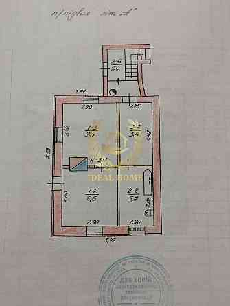 Продаж Будинок 3-кімнатний Киев