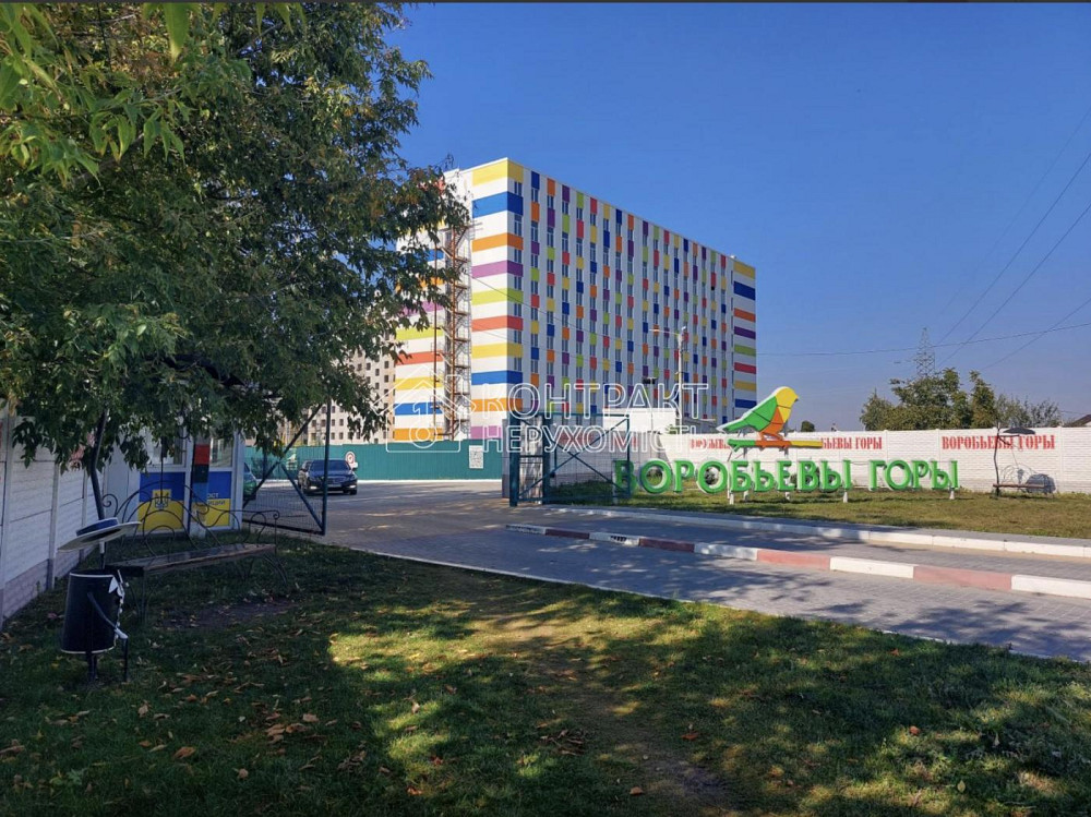 Продаж Квартира 1-кімнатна, 1/9 поверх на вул. Авиахимическая Харьков - изображение 6