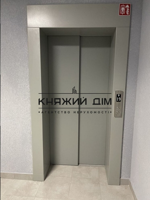 Продаж 2к Квартира 61 кв.м Науки пр. Київ - фото 20