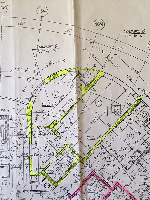 Красивая радиусная квартира с евроремонтом на Таирова Одеса - фото 9