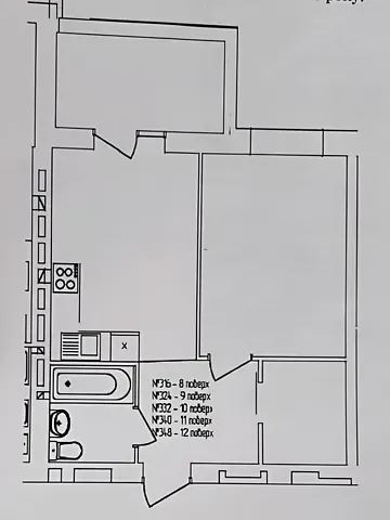 Продаж 1к Квартира 44.4 кв.м ЖК Синергія Light Рівне - фото 1