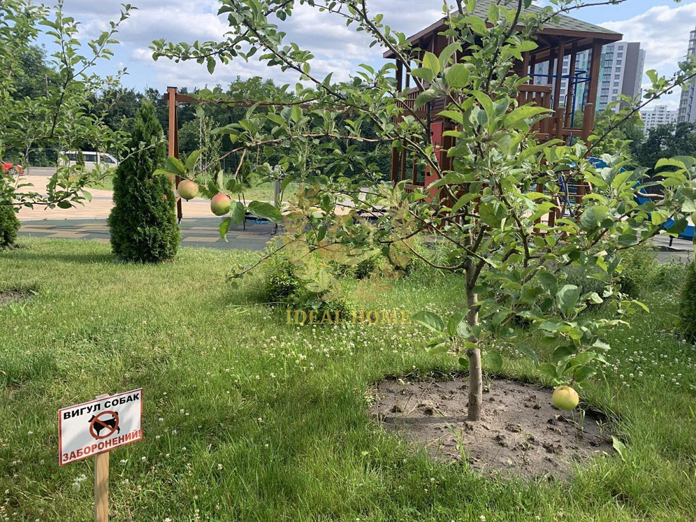 Продам 1-кімнатну квартиру в ЖК Сирецькі Сади Kiev - photo 14