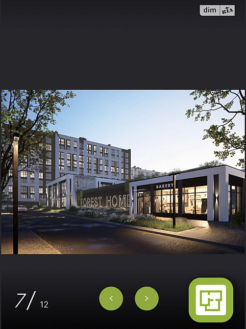 Продаж Квартира 2-кімнатна, 2/10 поверх на Праведників Світу (Максимовича) Вінниця - фото 4