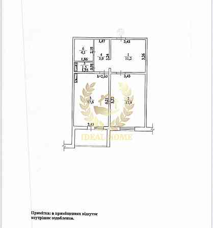Продаж 1к квартири ЖК Навігатор 2 вул.Коноплянська Київ