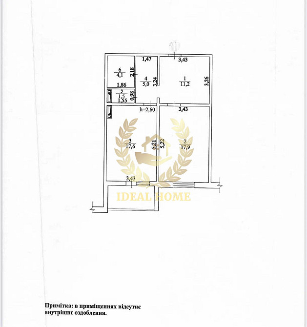 Продаж 1к квартири ЖК Навігатор 2 вул.Коноплянська Київ - фото 2