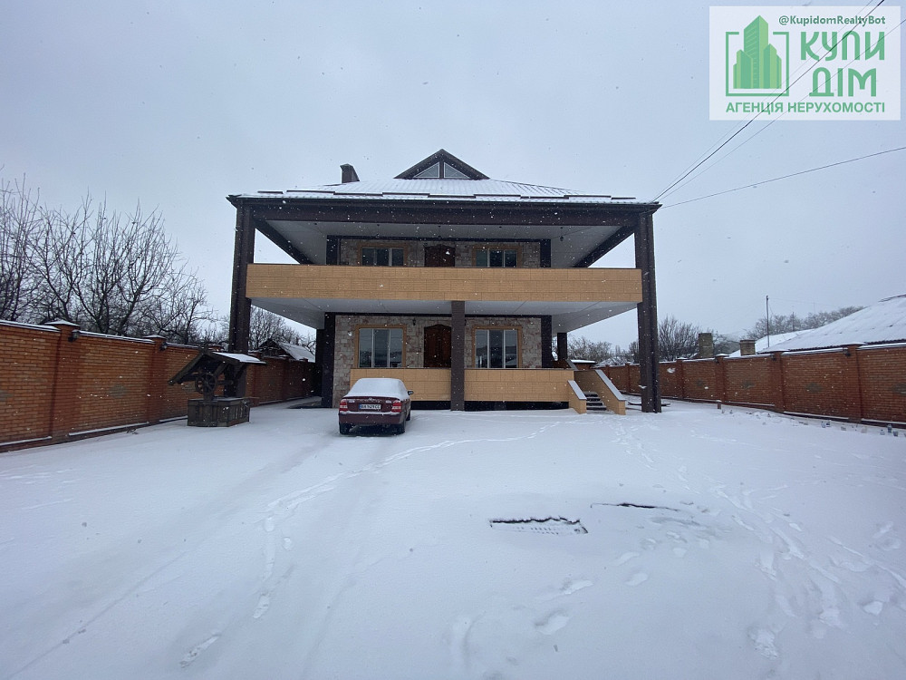 Продам Гарний будинок Кропивницький - фото 5