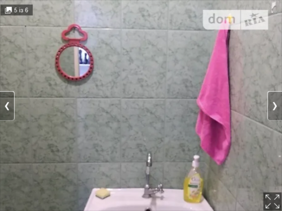 Оренда торгове приміщення на Келецька поверх - 1/5 Вінниця