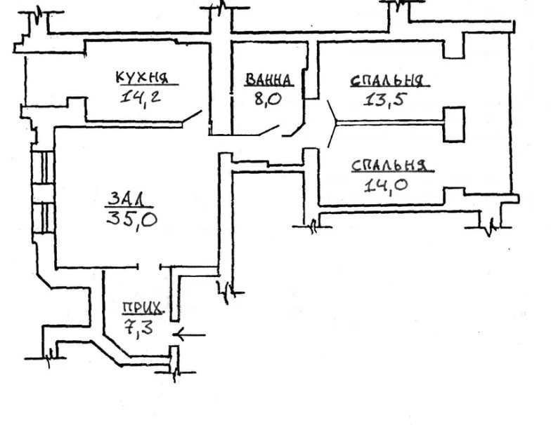Продам  3х комнатную квартиру  , рядом центр. Одеса - фото 14