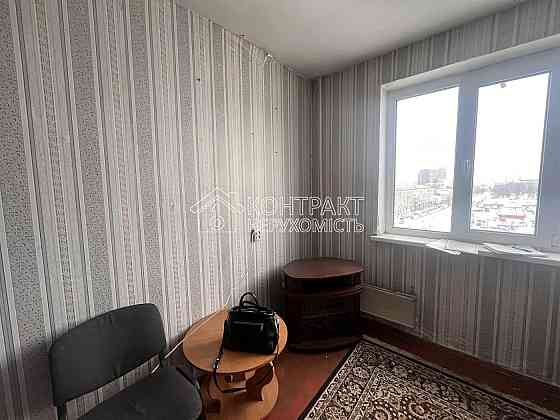 Продаж Квартира 1-кімнатна, 9/16 поверх на вул. Молочна Харьков