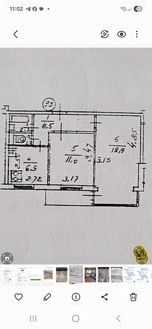 Продаж Квартира 2-кімнатна, 8/9 поверх на Коновальця Євгена вул., д. 37 Киев - изображение 13