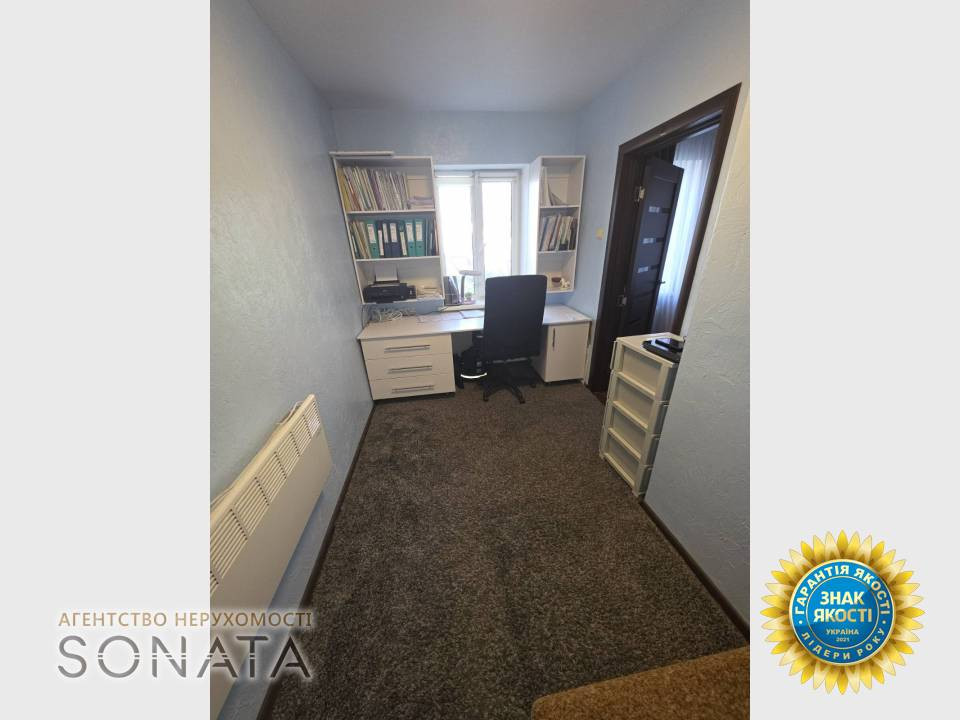 Продаж Будинок 1-кімнатний на вул. Чмиренка, 37 БилозирЯ - изображение 14