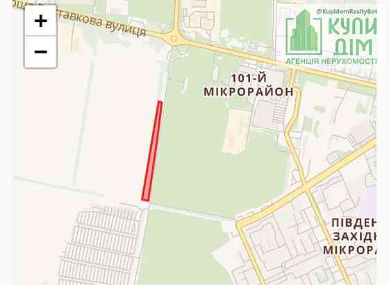 Продаж земельної ділянки 1.68 га на АН Купи Дім Кропивницький